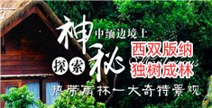 我和老师搞鸡黄色网站