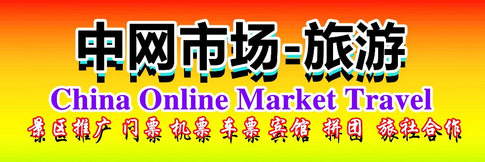 大鸡吧插哭骚妇av